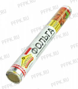 Фольга 290мм*10 м ( 8мкм) ГОРНИЦА (209-001) [1/63]