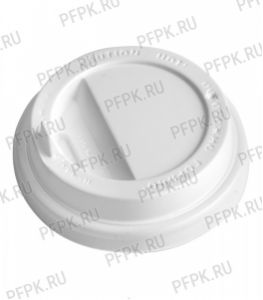 Крышка к стакану 250мл белая с носиком, д-р 80мм [100/2000]