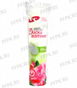 Ватные диски (уп. 120 шт.) [1/36]