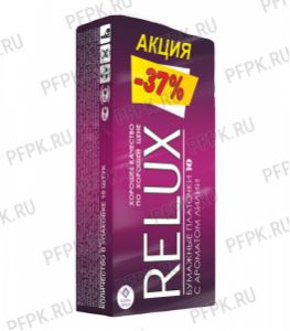 Платки носовые RELUX 2-слойные (уп.10 листов) Лилия [10/240]