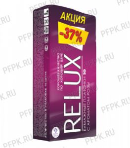 Платки носовые RELUX 2-слойные (уп.10 листов) Роза [10/240]