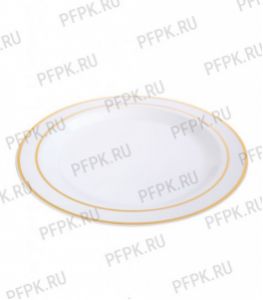 Тарелка D=190 Кайма золото [уп. 10 шт.] [1/20]