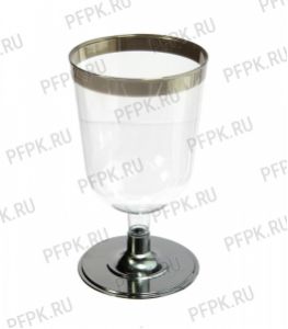 Бокал для вина 200мл. метал [уп. 6 шт.] [1/56]