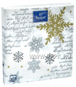 Салфетки НГ бум. DESNA BOUQUET 33х33, 3-сл.,с рис. (20 листов) Royal [12/12]