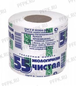Бумага туал. 1-сл. ЭЧ (ЭКОЛОГИЧЕСКИ ЧИСТАЯ) (55) на втулке [48/48]