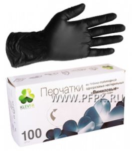 Перчатки виниловые черные КЛЕВЕР (уп. 100 шт.) S [1/10]