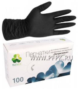 Перчатки нитриловые черные КЛЕВЕР (уп. 100 шт.) XL [1/10]