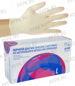 Перчатки латексные ЧЗ смотровые медицинские неопудренные (уп. 100 шт.) L (TOP GLOVE) TG2016-03 [1/10]