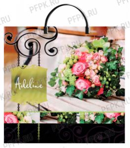 Пакет с пласт.руч. ФОТОПЕЧАТЬ 36х34 (85 мкм) ПЛР Аделина [10/100]