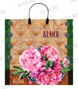 Пакет с пласт.руч. ФОТОПЕЧАТЬ 36х34 (85 мкм) ПЛР Алина [10/100]