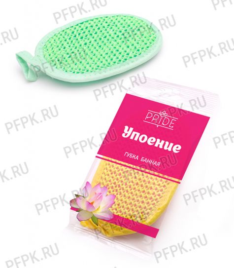 Губка банная 