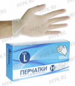 Перчатки виниловые HANS (уп. 100 шт.) L [1/10]