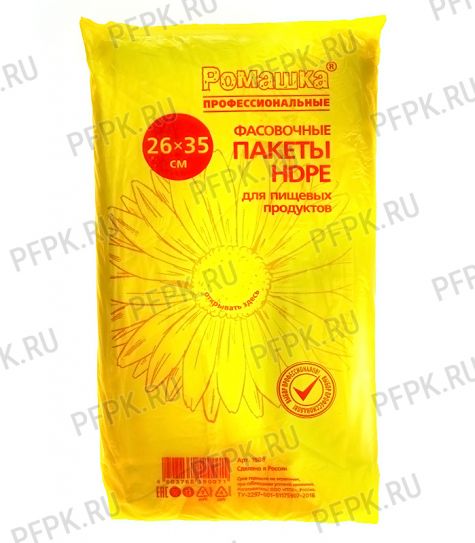 26х35 евро РОМАШКА  (упак.) арт.1508 [1/10]