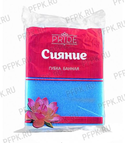 Губка банная СИЯНИЕ [1/40]