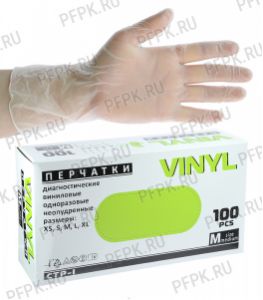 Перчатки виниловые (уп. 100шт./50пар) M-(RTI2) [1/10]