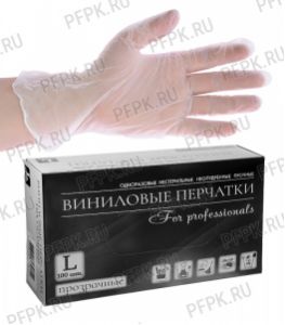Перчатки виниловые (уп. 100шт./50пар) L-(500-101) [1/10]