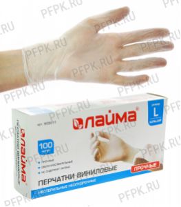 Перчатки виниловые Лайма (уп. 100 шт.) L (605-011) [1/10]
