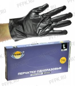 Перчатки эластомер черные AVIORA (уп. 100 шт.) L (402-884) [1/10]
