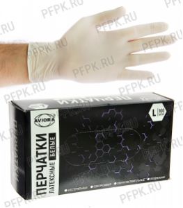 Перчатки латексные смотровые AVIORA (уп. 100 шт.) L (402-671) [1/10]