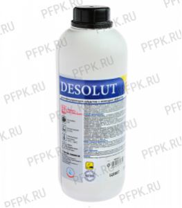 Дезинфицирующее ср-во ЧЗ с моющим эффектом DESOLUT 1кг [1/8]