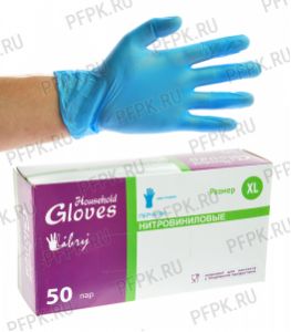 Перчатки нитровиниловые (уп. 100 шт.) XL (KNV004B) Libry [1/10]