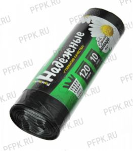 Мешки д/м, 120л РОМАШКА НАДЕЖНЫЕ [рул.10шт] ВЛ-120-01У ПВД 70х110 Черные [1/24]
