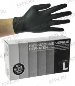Перчатки нитриловые черные BLACK NITRILE GLOVES (уп. 100шт./50пар) L (CW35-03) [1/10]