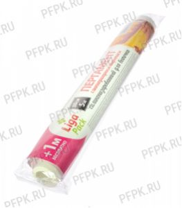 Пергамент для выпечки силиконизированный 30см*6м в пленке Лига Пак [1/40]