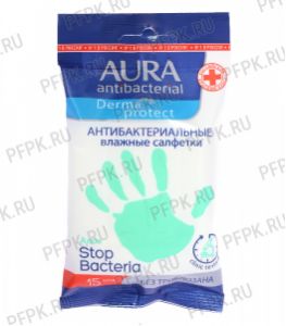 Салфетки влажн. AURA DERMA PROTECT (уп. 15 шт.) Антибактериальные алоэ [1/24]