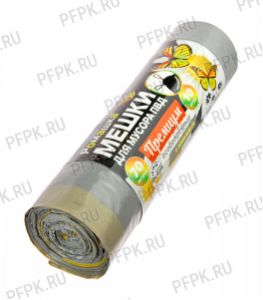 Мешки д/м 70л с завязками РОМАШКА ПРЕМИУМ ОСОБО ПРОЧНЫЕ [рул.10шт] ПВД 65х74 Серые ПЗВ-70/10-20/С [1/20]