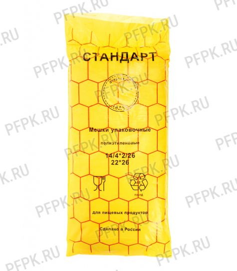 14+8х26 [22x26] евро СОТЫ (упак.) [1/10]