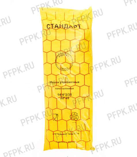 14+8х35 [22x35] евро СОТЫ (упак.) [1/10]