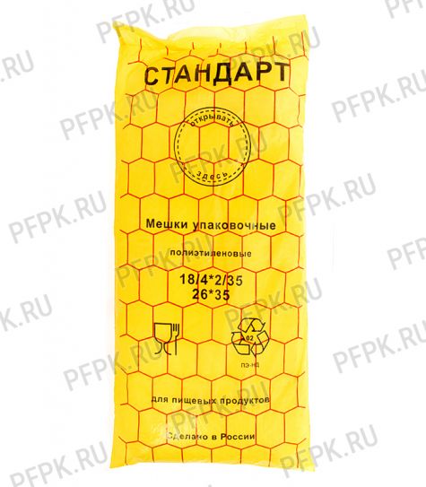 18+8х35 [26x35] евро СОТЫ (упак.) [1/10]