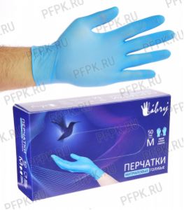 Перчатки нитриловые LIBRY (уп. 100шт./50пар) M (KN002B) [1/10]