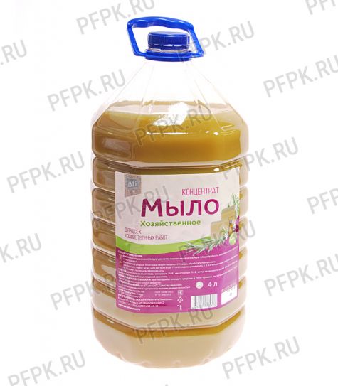 Мыло хозяйственное Afi 4л. ПЭТ