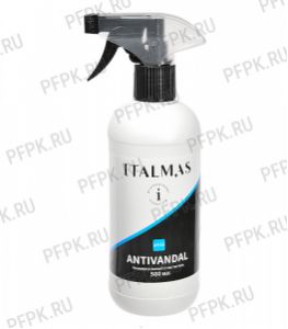 Универсальный очиститель ITALMAS ANTIVANDAL 500мл (273) [1/12]
