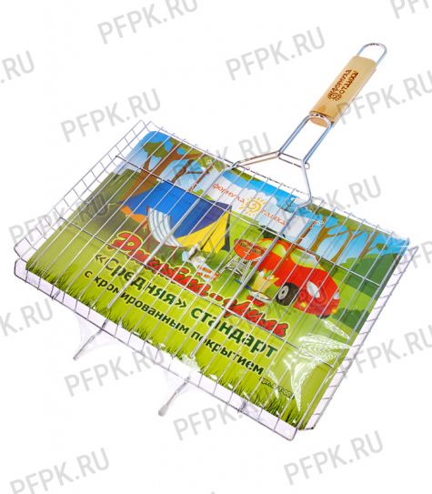 Решетка-гриль СРЕДНЯЯ (6 секций) (ALT-002) [1/12]