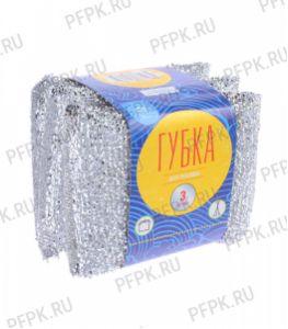 Губки для посуды Серебро (набор из 3 шт.) Аквамаг [1/24]