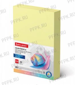 Бумага офисная цветная BRAUBERG А4, 500л. (интенсив) Желтая, пастель (115-220) [1/5]