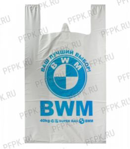 Майка БМВ 43+20х70 (40мкм) Серая [50/500]