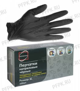 Перчатки нитриловые черные КОНТИНЕНТПАК (уп. 100шт./50пар) XL [1/10]