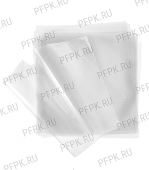 20х25 (20 мкм) [500/5000]