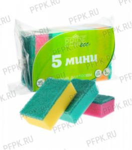 Губки для посуды 5 МИНИ (набор из 5 шт.) [60/60]