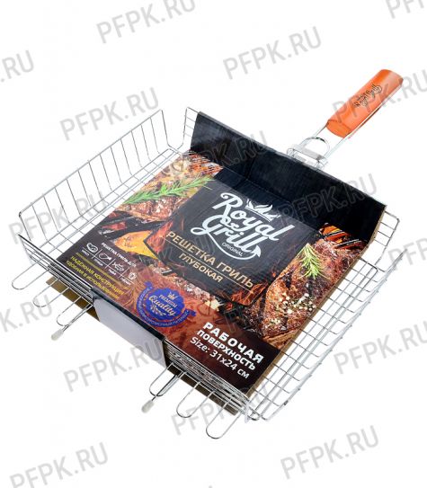 Решетка-гриль ROYALGRILL глубокая (80-022) [1/8]