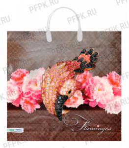 Пакет с пласт.руч. ФОТОПЕЧАТЬ 37х35 (90 мкм) Розовый фламинго [5/100]