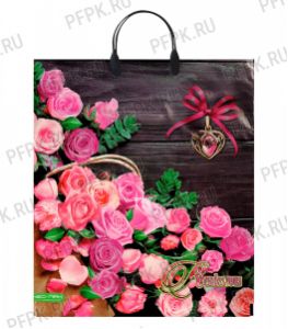 Пакет с пласт.руч. ФОТОПЕЧАТЬ 38х44 (90 мкм) Рандеву [5/100]