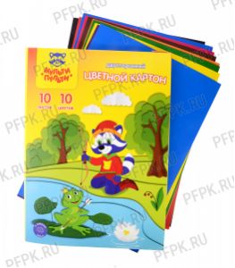 Картон цветной двустор., А4 (10 цветов 10 листов) Енот в волшебном мире (250-439/КЦ10-10цдв_13982) [5/45]