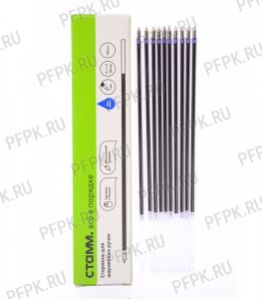 Стержень шариковый СТАММ 152мм, шир.линии 1мм Синий (345-452/СТШ-30335) [100/5100]