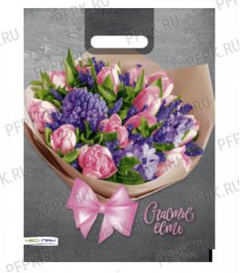 ВЕЛЬВЕТ, вырубная ручка, 30х40 (60мкм) ПВД Счастье есть [25/1000]