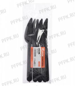 Нож ПРЕМИУМ черный (в мелкой расфасовке) [уп. 6 шт.] [1/500]